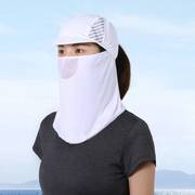 Santic森地客冰丝头套女夏季骑行防晒装备防晒面遮脸罩头套男