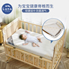 婴儿床垫天然椰棕幼儿园，床垫新生宝宝，乳胶床垫儿童棕垫