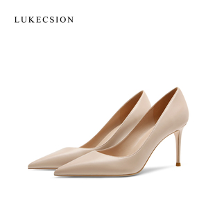 lukecsion真皮高跟鞋女2023年秋季裸色尖头，细跟设计感大码职业鞋