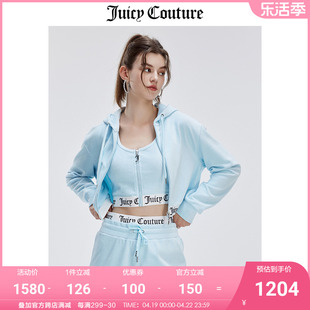 Juicy Couture橘滋外套女2024年春季美式休闲运动天鹅绒上衣