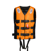 车载救生衣救身衣救生衣大浮力大人成人船用便携式钓鱼求生救身装