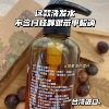 进口台湾滋养无患子控油蓬松无硅不含月桂醇洗发水薄荷头皮精华