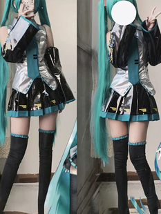 初音未来cos服MIKU公式服日本少女动漫白银漆皮JK女装cosplay套装