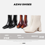 AZHU SHOES三色拼色短靴女秋冬方头高跟粗跟欧美时尚白色靴子