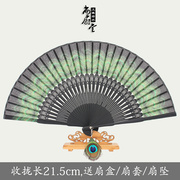 孔雀扇古典折扇中国风女式扇舞蹈扇子真羽毛扇坠工艺扇折叠扇