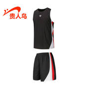 贵人鸟篮球运动套装男装，2023夏宽松(夏宽松)运动休闲d132y69