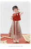 女童汉服新中式国风复古红色马甲三件套千字文马面，裙套装明代日常