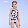 zoke洲克儿童熊猫泳衣女童竞速大童专业游泳衣大童训练青少年泳帽
