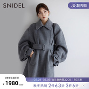 SNIDEL2023秋冬气质系带翻领中长款羊毛呢大衣外套SWFC235029