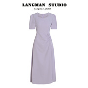 芋泥奶冻法式紫色短袖连衣裙2023女夏气质收腰裙子
