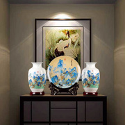 景德镇陶瓷花瓶粉彩山水三件套客厅插花中式博古架摆件家居装饰品