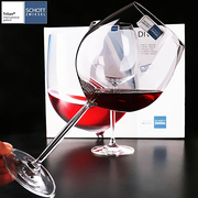 德国肖特schott进口水晶玻璃大号香槟杯葡萄酒高脚杯 红酒杯