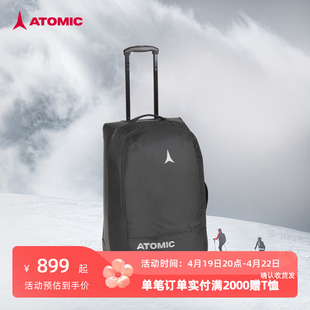 atomic阿托米克双板，旅行箱包雪地装备，雪具滑雪拉杆箱