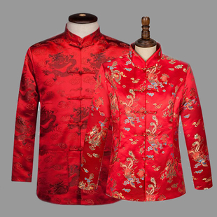男女唐装中国风秋冬装，上衣中老年外套，龙凤情侣款中式唐装棉衣