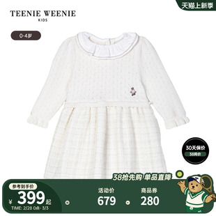 TeenieWeenie Kids小熊童装23年款秋冬女宝宝花边小香风连衣裙