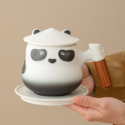熊猫茶杯陶瓷泡茶杯茶水分离杯办公室马克杯带盖男女过滤水杯茶具