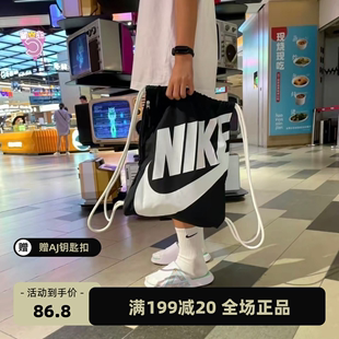 nike耐克训练包运动(包运动)双肩，包抽绳包背包(包背包)女篮球包束口袋足球包ck0969