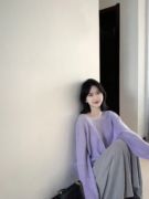2024春装紫色长袖，薄款宽松针织衫毛衣圆领套头，女韩系休闲上衣