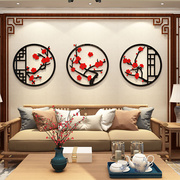 新年装饰客厅沙发墙壁贴纸画中式电视背景，墙面房间布置餐厅3d立体