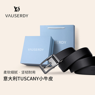 vauserdy范赛迪(范赛迪)男士皮带真皮，腰带2024牛皮高端品牌裤带年轻人