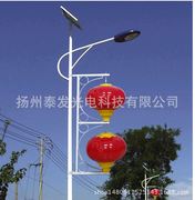 太阳能LED中国结灯春节城市道路景观灯太阳能路灯道路灯设计