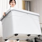 【大容量收纳】塑料衣服储物箱