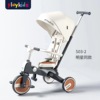 playkids普洛可儿童三轮车，溜娃神器可折叠轻便1-6婴儿手推脚踏车