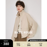 Basic House/百家好立领夹克外套女2024春季刺绣设计感上衣