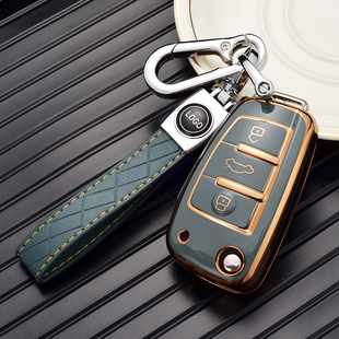 奥迪q2l钥匙包女式适用A3老款A6L折叠Q7遥控A6汽车Q3锁壳扣套高档