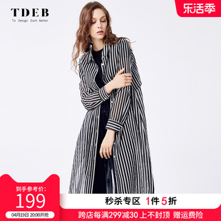 tdeb2024春季女士风衣，外套时尚黑白条纹高端优雅欧美流行风衣