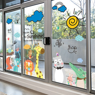 幼儿园环创班级窗户玻璃，贴画卡通主题墙贴纸装饰双面，图案防撞成品