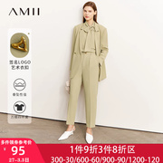 Amii女装时尚气质OL职业装套装2024年春装洋气西装两件套西服