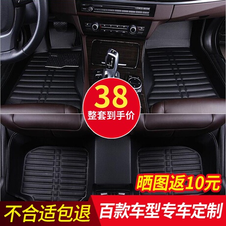 旗云1专用