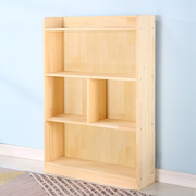 实木书架儿童简易书柜组合格子，柜矮柜家用落地简约现代置物储物柜