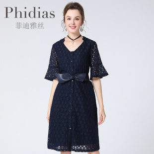 Phidias商场同款蕾丝宽松舒适甜美田园气质显瘦中长五分袖连衣裙