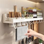 白色厨房置物架抹布杆挂钩多功能，收纳免打孔架，筷筒一体厨房挂架