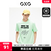 GXG男装 出彩夏日圆领短袖T恤时尚图案潮流牙刷绣 2023年夏季