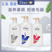 港版多芬dove洗发乳深层修复男女滋养多款功效，洗发水680ml