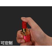 个性口红充气打火机创意造型明火发广告订制