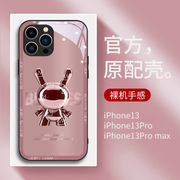 金属兔苹果13手机壳新款iphone11promax玻璃12mini硅胶防摔xsmax高级xr情侣se2网红5适用78plus保护套6splus