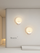 卧室床头led壁灯简约现代时尚圆形个性艺术客厅走廊过道灯具2021