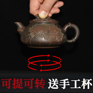 四大名陶 钦州坭兴陶茶具纯手工泡茶壶浮雕全手工石瓢壶家用陶瓷