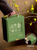 2024西湖龙井茶半斤方包礼盒创意手提茶叶，盒明前龙井大佛狮峰