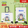 迪士尼儿童行李箱男孩11岁玩具总动员系列拉杆箱小学生登机旅行箱