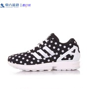 ADIDAS阿迪达斯防滑耐磨轻便透气简约时尚复古百搭休闲鞋S77312