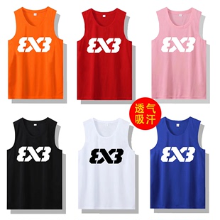 3x3篮球背心投篮训练服男女，3v3无袖美式运动宽松速干t恤球衣定制