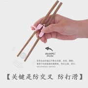 儿童筷子训练筷二段2-3岁4-6-8岁练习家用小孩宝宝勺子套装学用