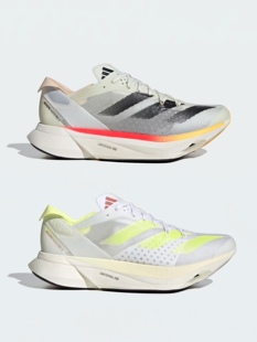 Adidas阿迪达斯Adizero Adios Pro 3低帮跑步鞋白粉IG6442 IH2524