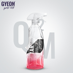 GYEON吉漾汽车美容用品Q2M镀膜修护剂快速护理喷雾沐浴洗车驱水剂