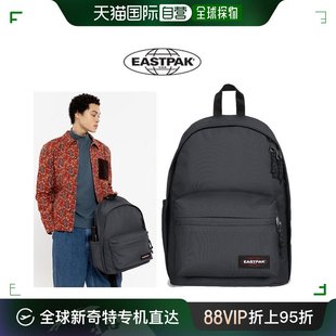 韩国直邮Eastpak 双肩背包 畫廊/收納/背包/辦公室/木炭/灰色/EMC
